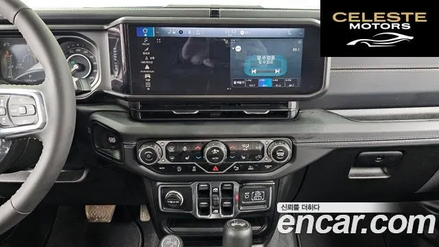 JEEP (JL) 2.0 4portes 2024 — photo 14 sur 26