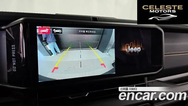 JEEP (JL) 2.0 4portes 2024 — photo 15 sur 26