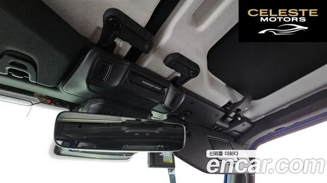 JEEP (JL) 2.0 4portes 2024 — photo 17 sur 26