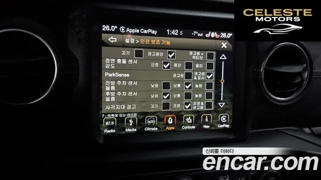 JEEP (JL) 2.0 4portes 2019 — photo 16 sur 20