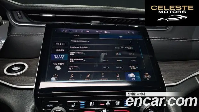JEEP (WL) 3.6 Limited 2023 — photo 14 sur 20
