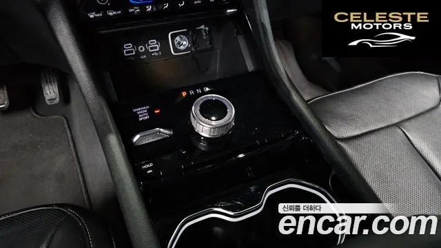 JEEP (WL) 3.6 Limited 2023 — photo 8 sur 20