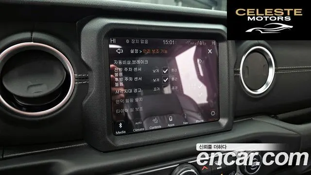 JEEP (JL) 2.0 4portes 80Edition 2021 — photo 16 sur 20