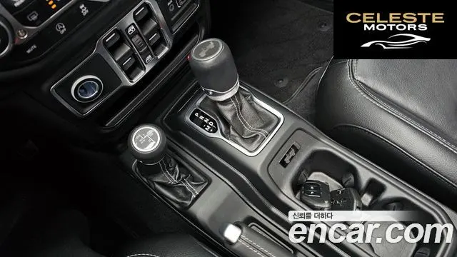 JEEP (JL) 2.0 4portes 80Edition 2021 — photo 9 sur 20