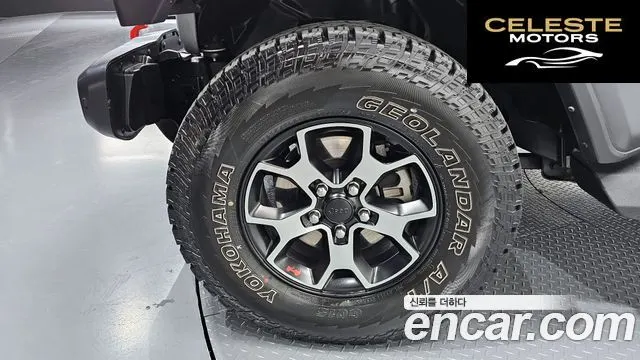 JEEP (JL) 2.0 4portes 2022 — photo 5 sur 20