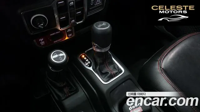 JEEP (JL) 2.0 4portes 2022 — photo 9 sur 20