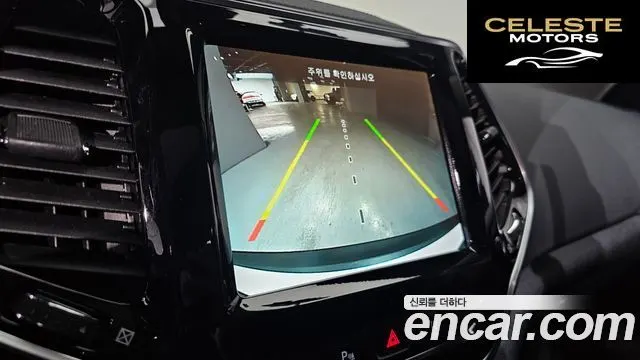 JEEP (KL) 2.4 Limited AWD 2021 — photo 14 sur 20
