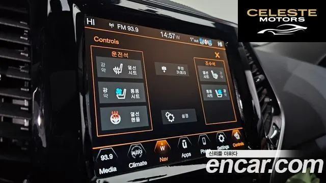 JEEP (KL) 2.4 Limited AWD 2021 — photo 16 sur 20
