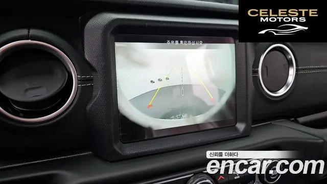 JEEP (JL) 2.0 4portes 80Edition 2021 — photo 17 sur 20