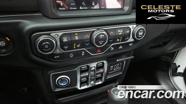 JEEP (JL) 2.0 4portes 80Edition 2021 — photo 18 sur 20