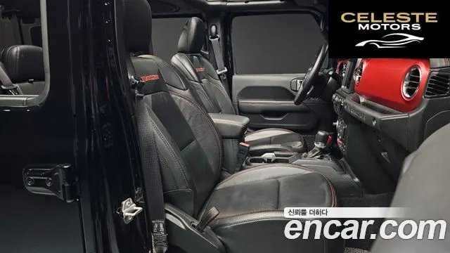 JEEP (JL) 2.0 4portes 2022 — photo 10 sur 20