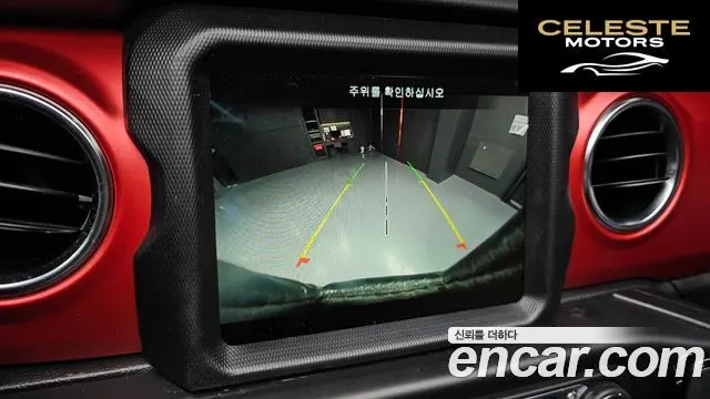 JEEP (JL) 2.0 4portes 2022 — photo 15 sur 20