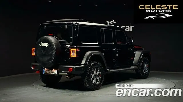 JEEP (JL) 2.0 4portes 2022 — photo 2 sur 20