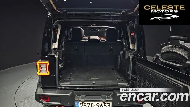 JEEP (JL) 2.0 4portes 2022 — photo 20 sur 20