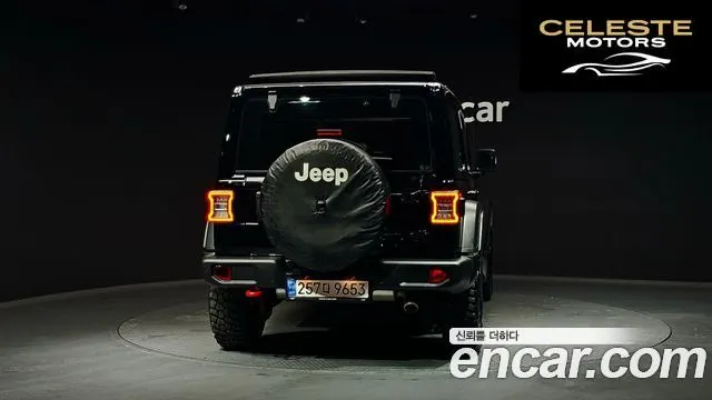 JEEP (JL) 2.0 4portes 2022 — photo 4 sur 20