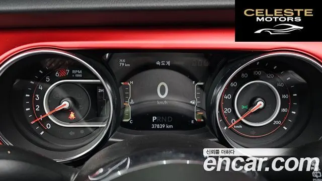 JEEP (JL) 2.0 4portes 2022 — photo 8 sur 20