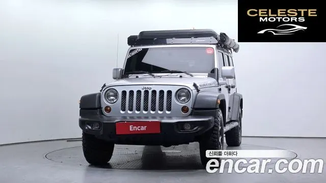 JEEP (JK) 2.8 4portes 2010 — photo 3 sur 20