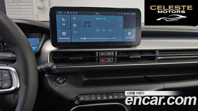 JEEP  2024 — photo 13 sur 20