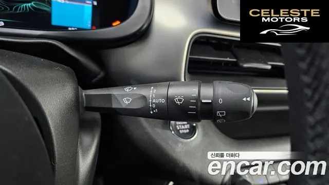 JEEP  2024 — photo 16 sur 20