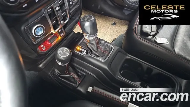 JEEP (JL) 2.0 4portes 2022 — photo 9 sur 20