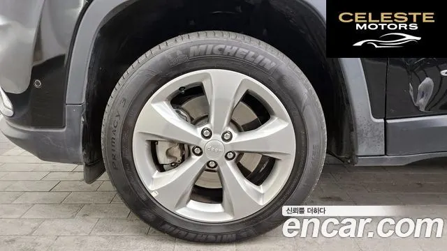 JEEP (KL) 2.4 Limited AWD 2021 — photo 5 sur 20