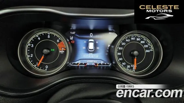 JEEP (KL) 2.4 Limited AWD 2021 — photo 8 sur 20