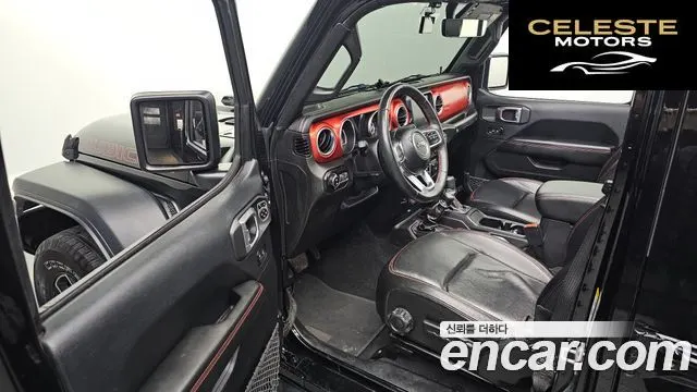 JEEP (JL) 2.0 High 4portes 2018 — photo 10 sur 20