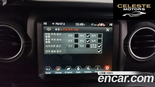 JEEP (JL) 2.0 4portes 4xe 2022 — photo 18 sur 20