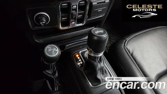 JEEP (JL) 2.0 4portes 4xe 2022 — photo 9 sur 20