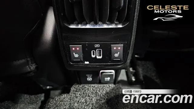 JEEP 2S2.4 AWD 2022 — photo 17 sur 20
