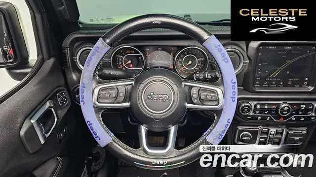 JEEP (JL) 2.0 4portes 2023 — photo 13 sur 20