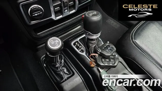 JEEP (JL) 2.0 4portes 2023 — photo 9 sur 20