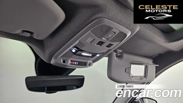 JEEP  2024 — photo 17 sur 20