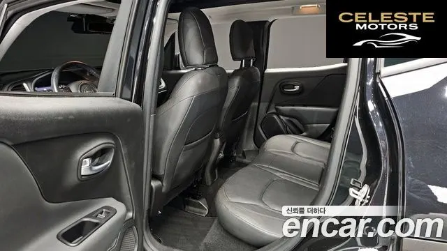 JEEP 2.4 Limited 2021 — photo 10 sur 20