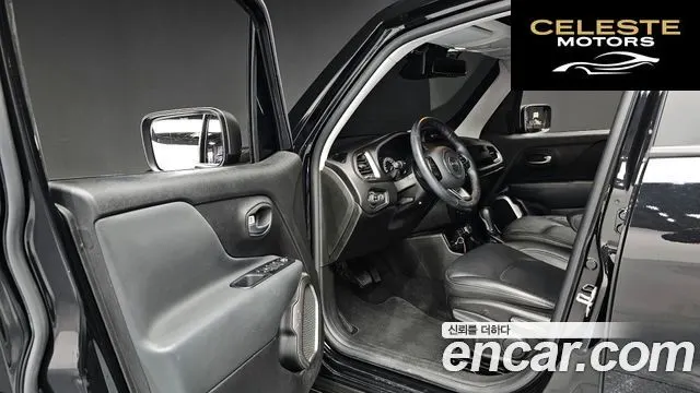 JEEP 2.4 Limited 2021 — photo 11 sur 20