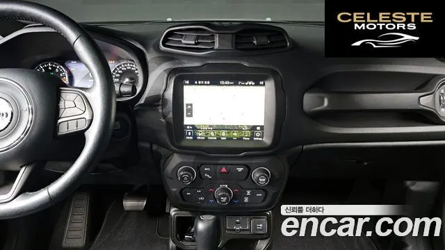 JEEP 2.4 Limited 2021 — photo 15 sur 20