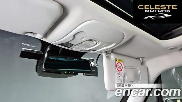 JEEP 2.4 Limited 2021 — photo 20 sur 20