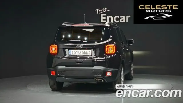 JEEP 2.4 Limited 2021 — photo 4 sur 20