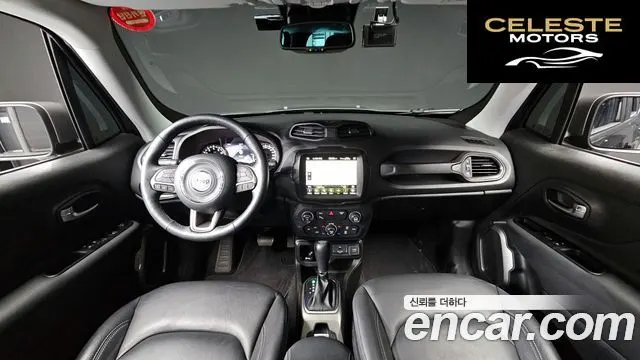JEEP 2.4 Limited 2021 — photo 7 sur 20