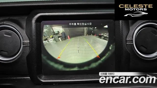 JEEP (JL) 2.0 4portes 2023 — photo 16 sur 20