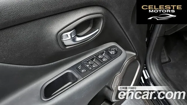 JEEP 2.4 Limited 2021 — photo 18 sur 20