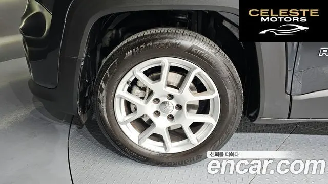 JEEP 2.4 Limited 2021 — photo 5 sur 20