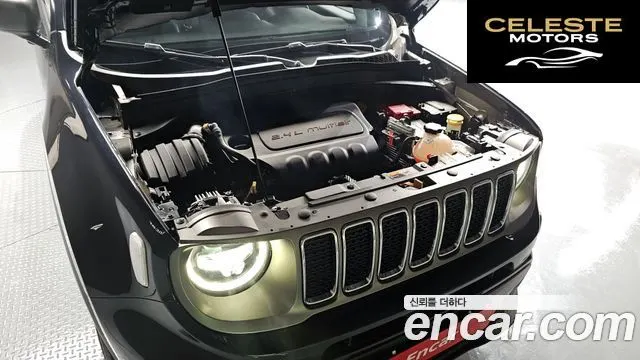 JEEP 2.4 Limited 2021 — photo 6 sur 20
