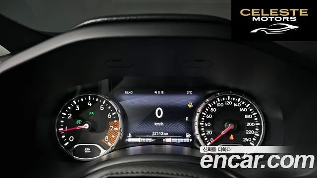 JEEP 2.4 Limited 2021 — photo 8 sur 20