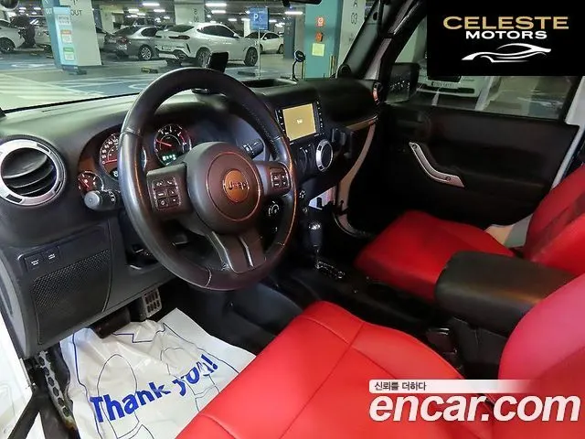 JEEP (JK) 2.8 2portes 2012 — photo 10 sur 25