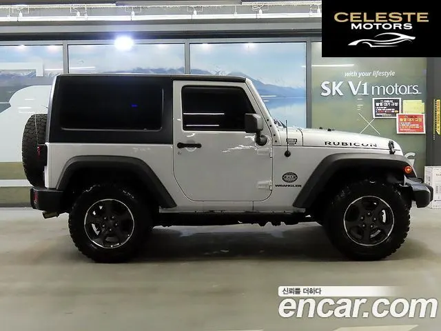 JEEP (JK) 2.8 2portes 2012 — photo 3 sur 25