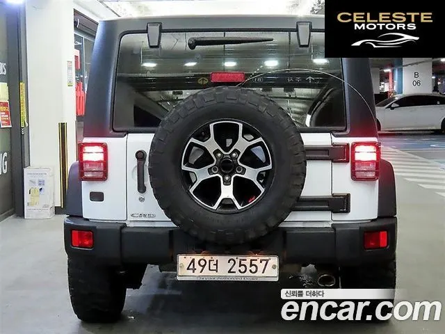 JEEP (JK) 2.8 2portes 2012 — photo 5 sur 25