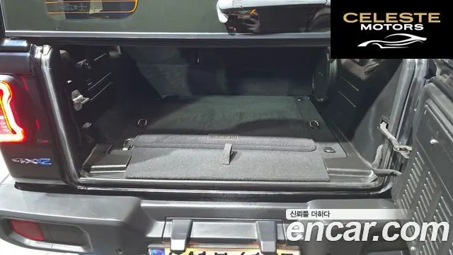 JEEP (JL) 2.0 4portes 4xe 2022 — photo 20 sur 20