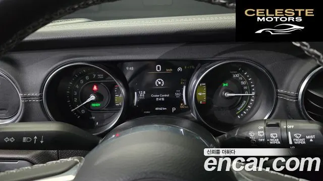 JEEP (JL) 2.0 4portes 4xe 2022 — photo 8 sur 20