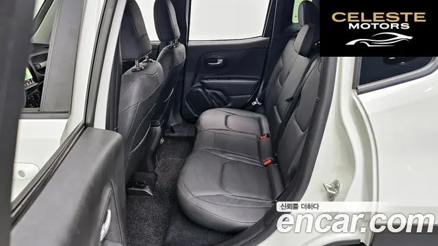 JEEP 1.3 Limited 2023 — photo 11 sur 20